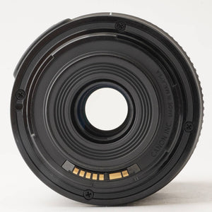 Canon EF-S 55-250mm f/4-5.6 IS STM