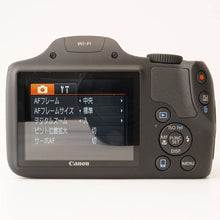 画像をギャラリービューアに読み込む, キヤノン Canon PowerShot SX530 HS  ブラック 50x 光学ズーム
