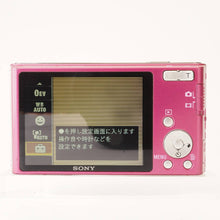 画像をギャラリービューアに読み込む, ソニー Sony Cyber-shot DSC-W320 ピンク 4x 光学ズーム
