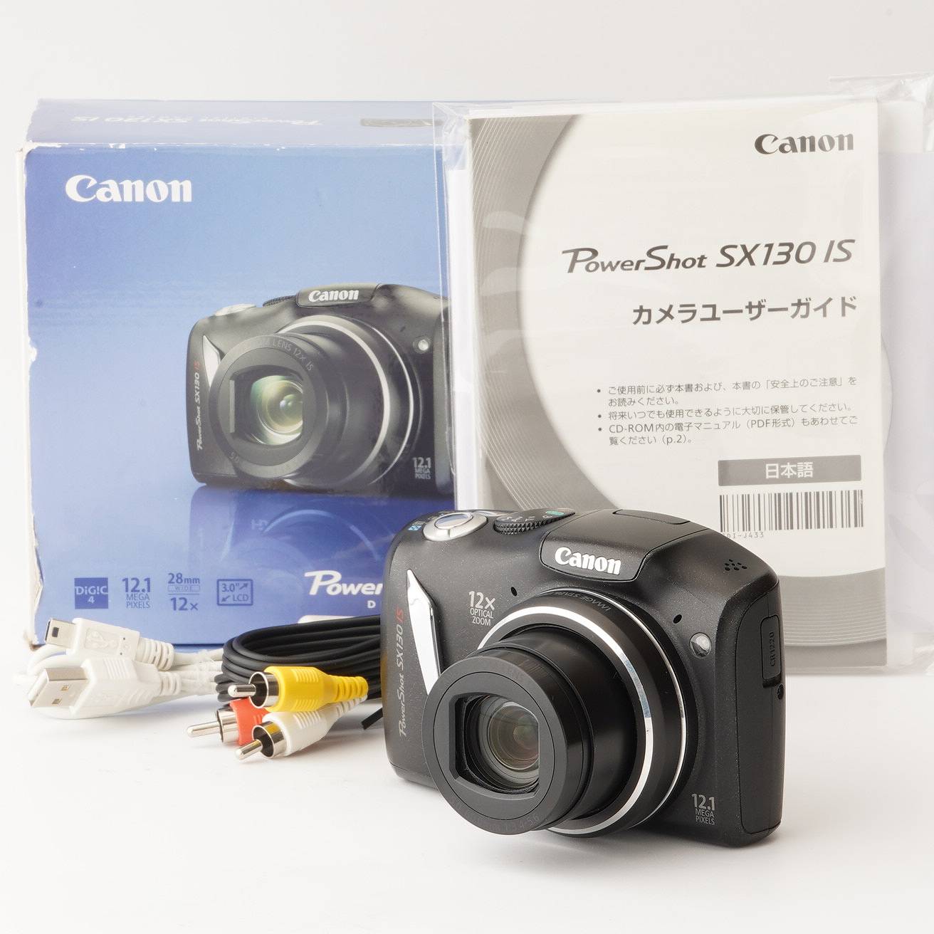 キヤノン Canon PowerShot SX130 IS ブラック 12x 光学ズーム