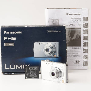 パナソニック Panasonic LUMIX DMC-FH5 シルバー