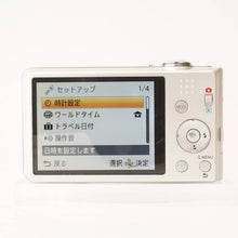 画像をギャラリービューアに読み込む, パナソニック Panasonic LUMIX DMC-FH5 シルバー
