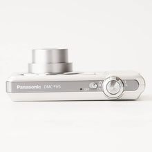 画像をギャラリービューアに読み込む, パナソニック Panasonic LUMIX DMC-FH5 シルバー
