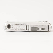 画像をギャラリービューアに読み込む, パナソニック Panasonic LUMIX DMC-FH5 シルバー
