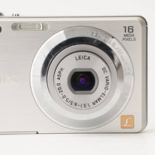 画像をギャラリービューアに読み込む, パナソニック Panasonic LUMIX DMC-FH5 シルバー
