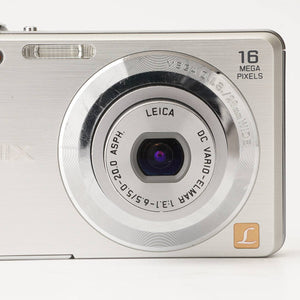 パナソニック Panasonic LUMIX DMC-FH5 シルバー