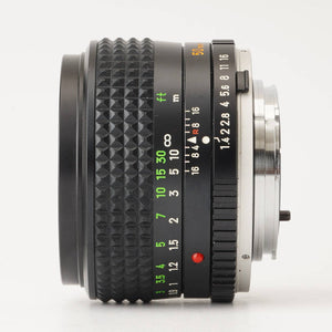 Minolta MC Rokkor PG 50mm f/1.4