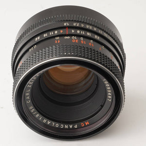 Carl Zeiss Jena DDR MC Pancolar 50mm f/1.8 M42 Mount