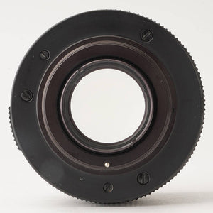 Carl Zeiss Jena DDR MC Pancolar 50mm f/1.8 M42 Mount