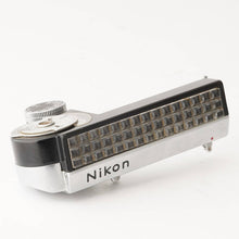 Load image into Gallery viewer, Nikon F External Selenium Cell Light Meter Model II
