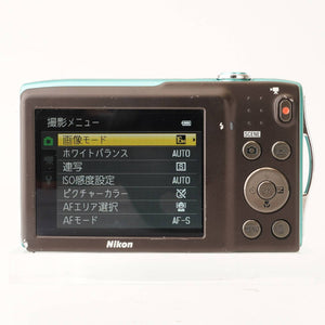 Nikon COOLPIX S3300 Mint Green