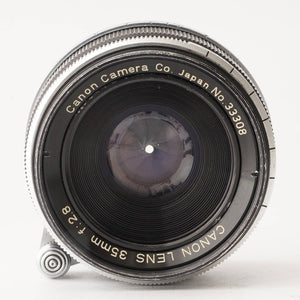 Canon 35mm f/2.8 L39 LTM
