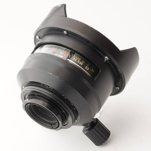 Nikon UW-Nikkor 15mm f/2.8