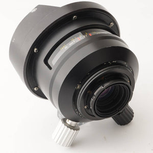 Nikon UW-Nikkor 15mm f/2.8