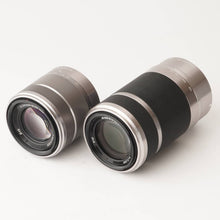 画像をギャラリービューアに読み込む, ソニー SONY α NEX-5N ミラーレス一眼カメラ / E 18-55mm F3.5-5.6 OSS / E 55-210mm F4.5-6.3 OSS / HVL-F7S
