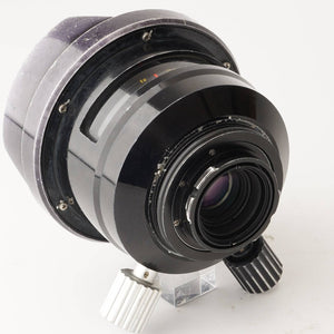 Nikon UW-Nikkor 15mm f/2.8