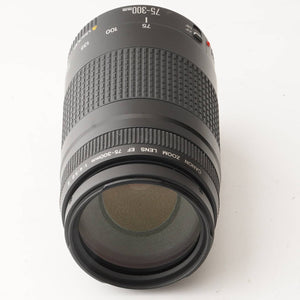 Canon EF 75-300mm f/4-5.6 II