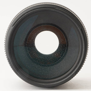 Canon EF 75-300mm f/4-5.6 II