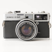 画像をギャラリービューアに読み込む, オリンパス Olympus 35 SP / G.ZUIKO 42mm F1.7
