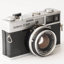 画像をギャラリービューアに読み込む, オリンパス Olympus 35 SP / G.ZUIKO 42mm F1.7
