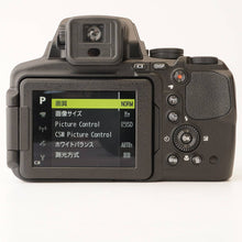画像をギャラリービューアに読み込む, ニコン Nikon COOLPIX P900 ブラック 83X 広角 光学ズーム
