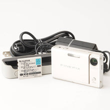 画像をギャラリービューアに読み込む, 富士フイルム Fujifilm FinePix Z2 シルバー
