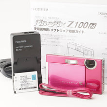 画像をギャラリービューアに読み込む, フジ Fujifilm FinePix Z100 fd ピンク 5x 光学ズーム
