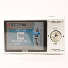 画像をギャラリービューアに読み込む, フジ Fujifilm FinePix Z100 fd ピンク 5x 光学ズーム
