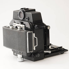 画像をギャラリービューアに読み込む, トプコン ホースマン Topcon HORSEMAN VH-R 中判カメラ / Tokyo Kogaku TOPCOR P.W 65mm F5.6
