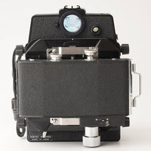 画像をギャラリービューアに読み込む, トプコン ホースマン Topcon HORSEMAN VH-R 中判カメラ / Tokyo Kogaku TOPCOR P.W 65mm F5.6

