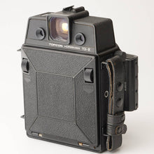 画像をギャラリービューアに読み込む, トプコン ホースマン Topcon HORSEMAN VH-R 中判カメラ / Tokyo Kogaku TOPCOR P.W 65mm F5.6
