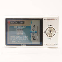 画像をギャラリービューアに読み込む, フジ Fujifilm FinePix Z100 fd  ブラウン 5x 光学ズーム
