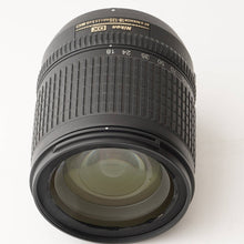 画像をギャラリービューアに読み込む, ニコン Nikon DX AF-S NIKKOR 18-135mm F3.5-5.6 G ED
