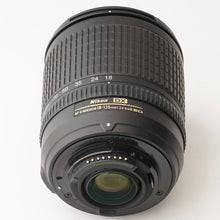 画像をギャラリービューアに読み込む, ニコン Nikon DX AF-S NIKKOR 18-135mm F3.5-5.6 G ED
