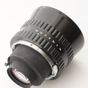 Nikon NIKKOR-O C 50mm f/2.8 For Bronica S2
