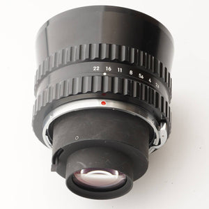 Nikon NIKKOR-O C 50mm f/2.8 For Bronica S2