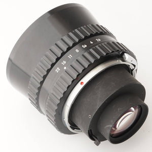 Nikon NIKKOR-O C 50mm f/2.8 For Bronica S2