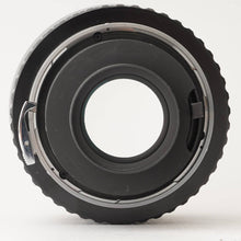 Load image into Gallery viewer, Nikon NIKKOR-O C 50mm f/2.8 For Bronica S2
