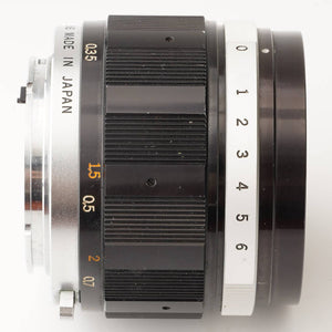 Olympus H.Zuiko Auto-S 42mm f/1.2