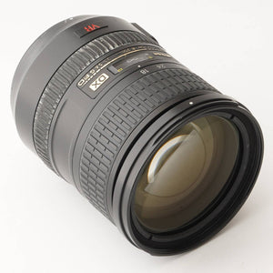 Nikon AF-S NIKKOR 18-200mm f/3.5-5.6 G ED DX VR