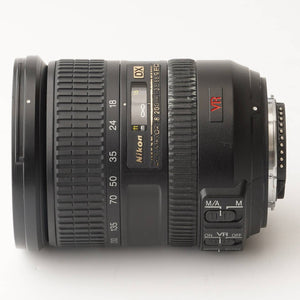 Nikon AF-S NIKKOR 18-200mm f/3.5-5.6 G ED DX VR