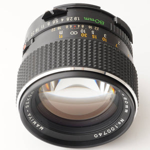 Mamiya Mamiya-Sekor C 80mm f/1.9 for M645