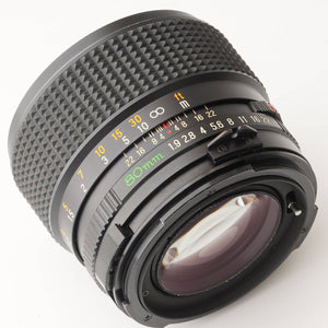 Mamiya Mamiya-Sekor C 80mm f/1.9 for M645