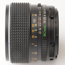 Load image into Gallery viewer, Mamiya Mamiya-Sekor C 80mm f/1.9 for M645
