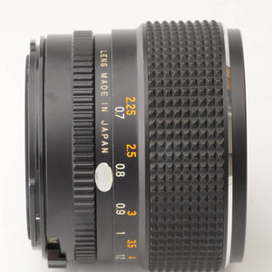 Mamiya Mamiya-Sekor C 80mm f/1.9 for M645