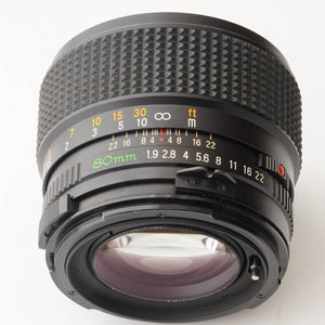 Mamiya Mamiya-Sekor C 80mm f/1.9 for M645
