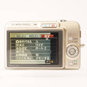 Casio EXILIM EX-Z1080 シルバー