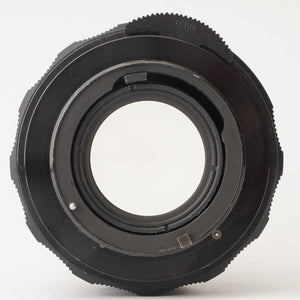 Pentax Asahi Super Multi Coated Takumar 55mm f/1.8 M42 Mount