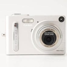 画像をギャラリービューアに読み込む, Casio EXILIM EX-Z3 シルバー 3x 光学ズーム
