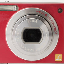画像をギャラリービューアに読み込む, パナソニック Panasonic LUMIX DMC-FX40 フレッシュレッド
